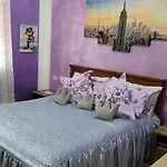 Casa Vacanze * Mombarcaro